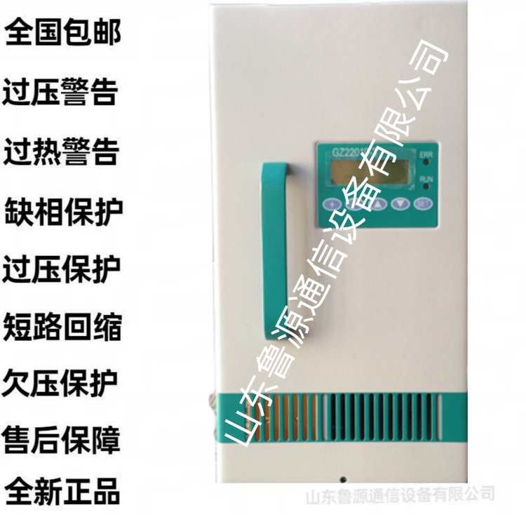 高頻整流模塊GMK4820-2性能高效適用性強(qiáng)全新原裝銷售及維修