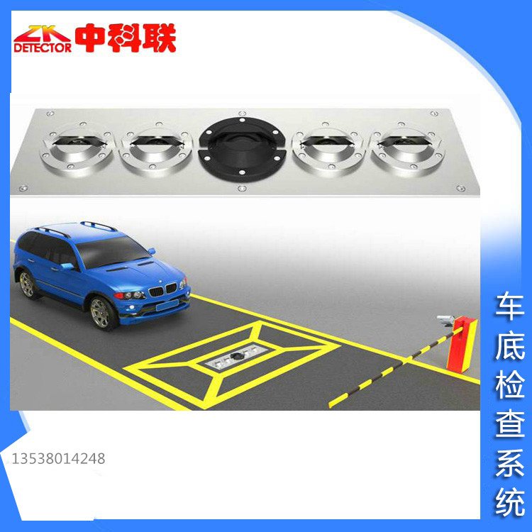 移動車底檢測系統(tǒng)系統(tǒng)操作流程便攜式車輛檢查設備源頭工廠安檢機