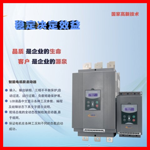 ܛ(dng)11KW-600KWꌣעa(chn)Ʒðl(f)؛ۺ