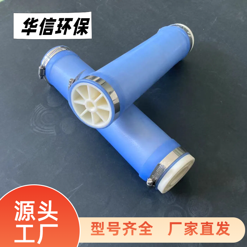 微孔管式曝氣器工業(yè)污水處理ABS可提升曝氣管現(xiàn)貨非標(biāo)定生產(chǎn)廠家