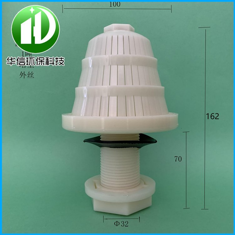 華信LMT-1B1噸塔型短柄ABS濾帽外絲細(xì)縫過(guò)濾器