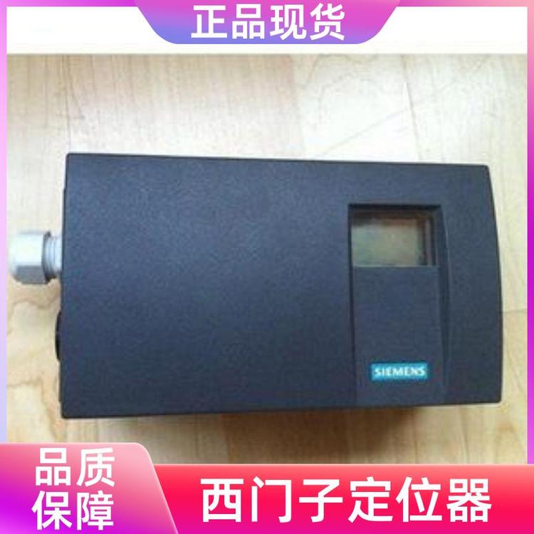 定位器6DR5015-0EG00-0AA0實(shí)體公司現(xiàn)貨庫(kù)存質(zhì)量保證西門(mén)子