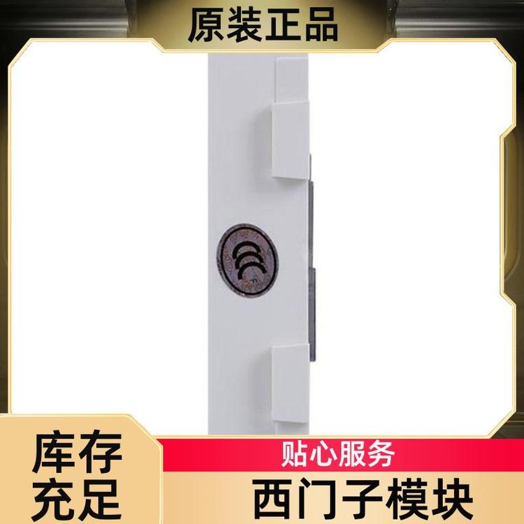 模塊變頻器驅(qū)動器6SL3054-4ED00-0AA064MB正品現(xiàn)貨西門子