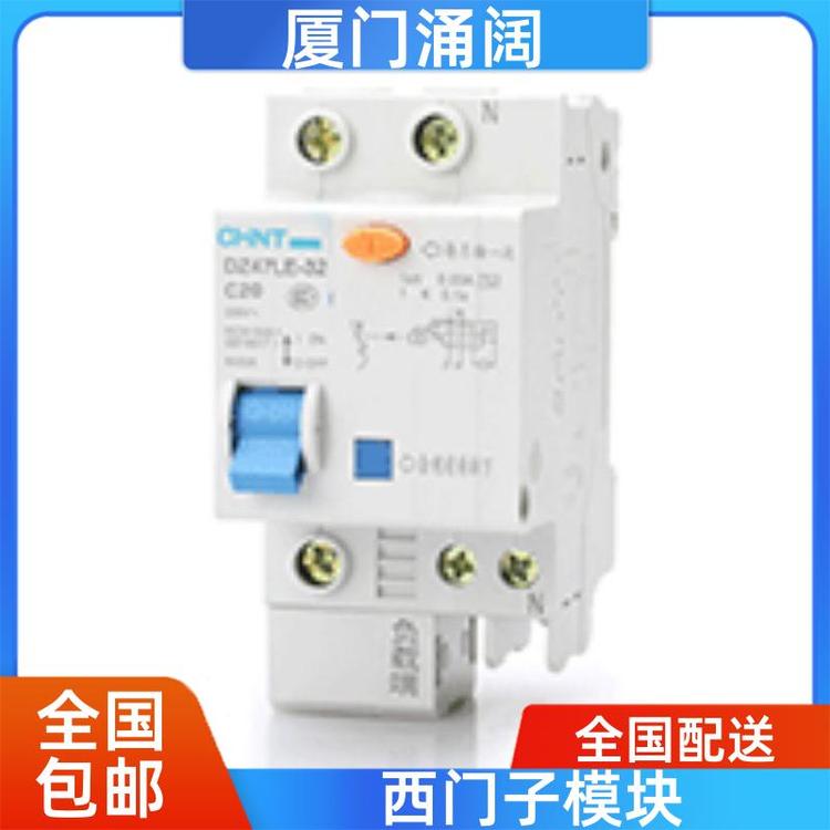 定位器6DR5110-0NN01-0AA0配套閥門(mén)現(xiàn)貨庫(kù)存質(zhì)量保證西門(mén)子