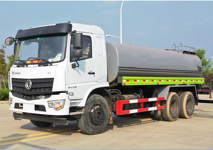 灑水車抑塵打藥車東風(fēng)后八輪20噸噴霧工地建筑抑塵車園林綠化噴灑