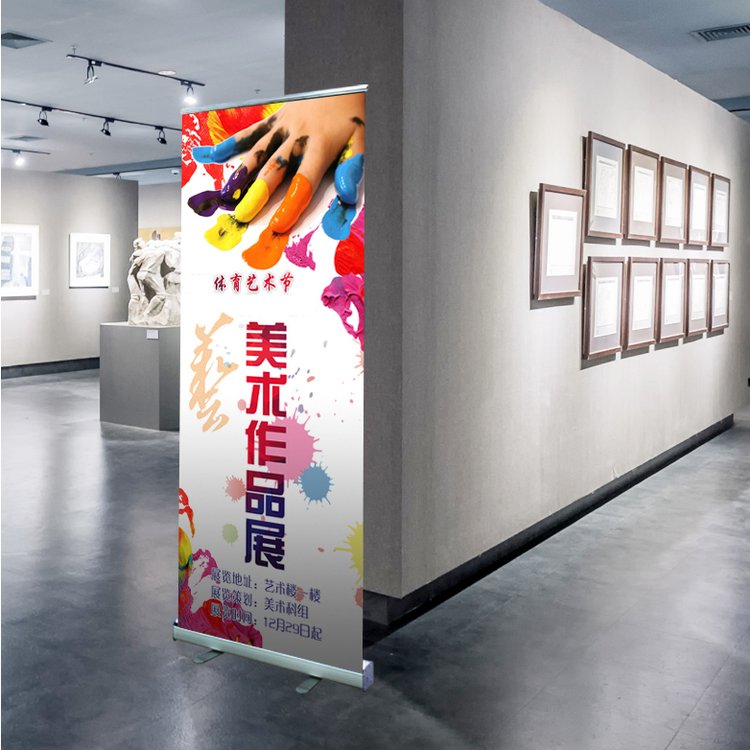 塑鋼易拉寶展覽展示支架海報架上海廣告板拉網(wǎng)展架注水旗桿