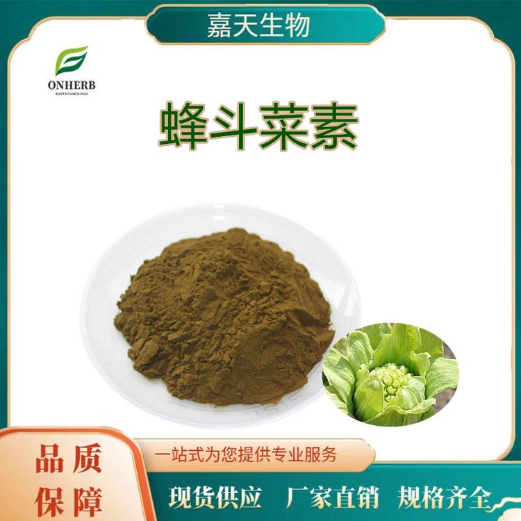 䶷15䶷ȡPetasitin䶷˝sۏS1KG]