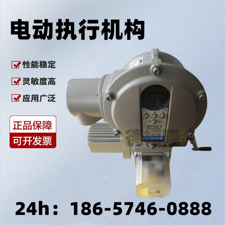 德國SIPOS電源板信號齒輪單元2SA7021-9CD00-4AB3-Z電動執(zhí)行機構