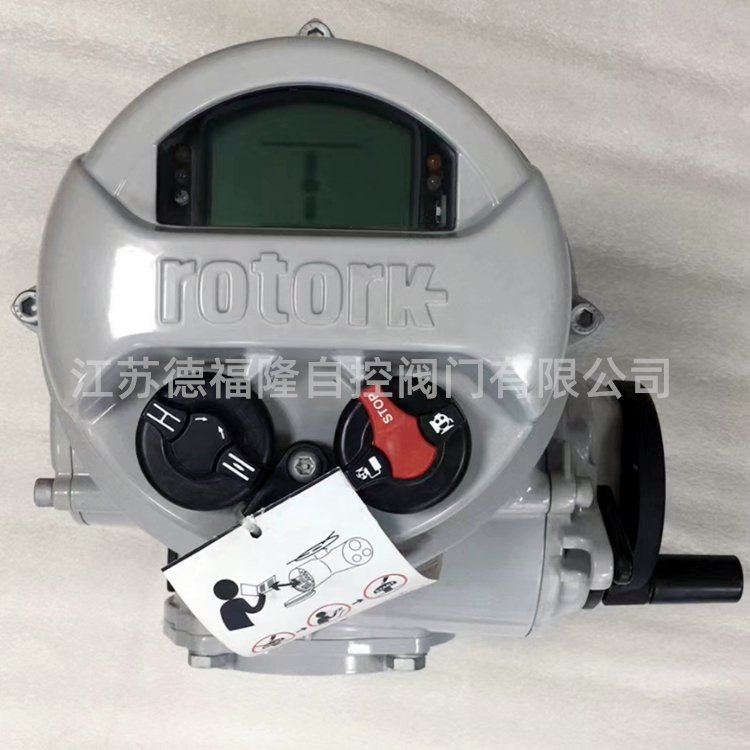 IQM20F14Z羅托克ROTORK電動執(zhí)行機(jī)構(gòu)現(xiàn)貨可批發(fā)