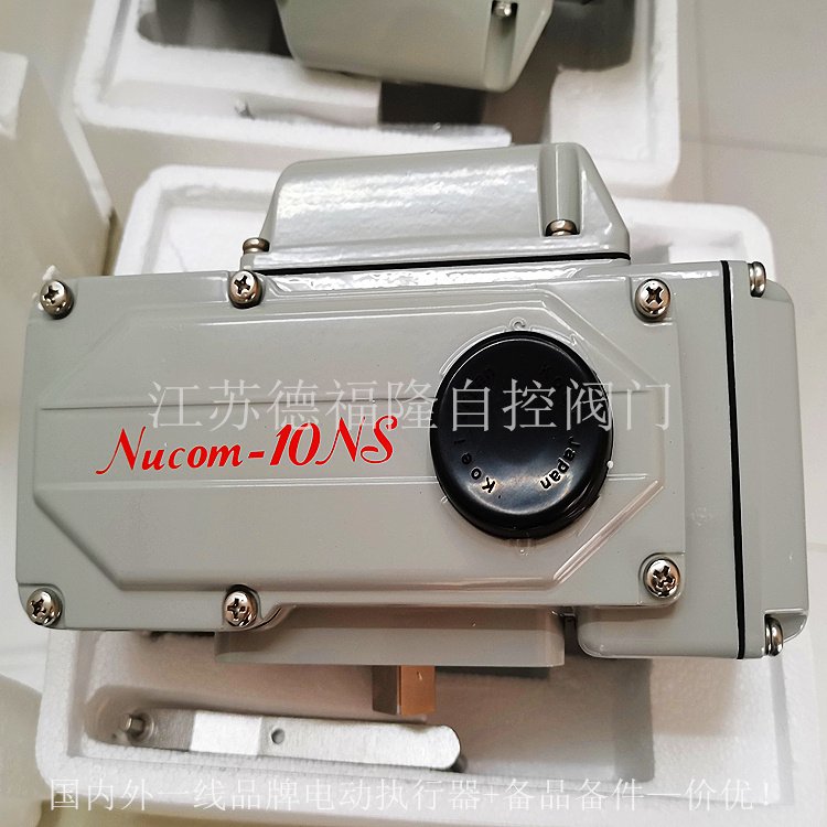 CP-10控制器NUCOM-10NM電動執(zhí)行器大量現(xiàn)貨歡迎詢價