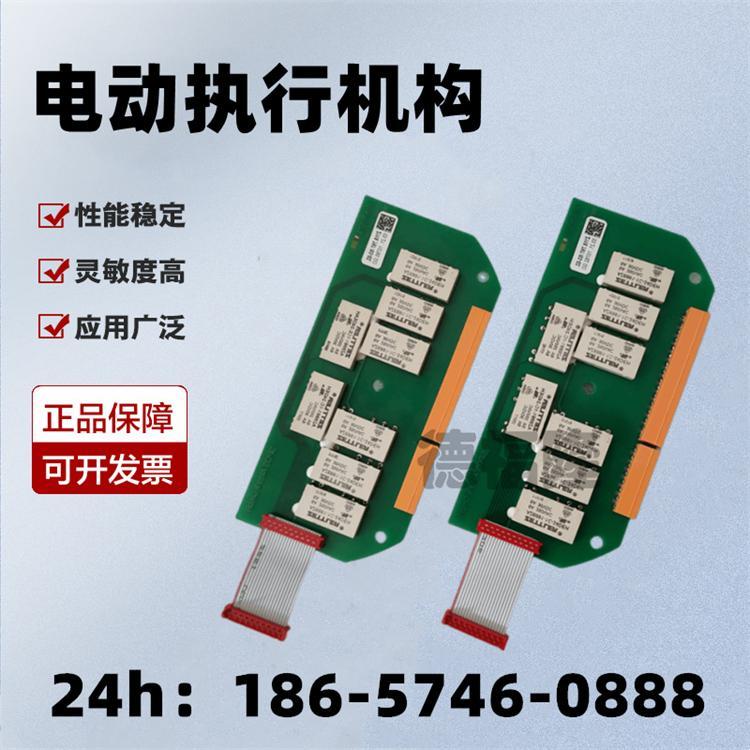 SIPOS西博思電源板控制板經(jīng)濟(jì)型2SY7010-1LB05電動執(zhí)行機(jī)構(gòu)