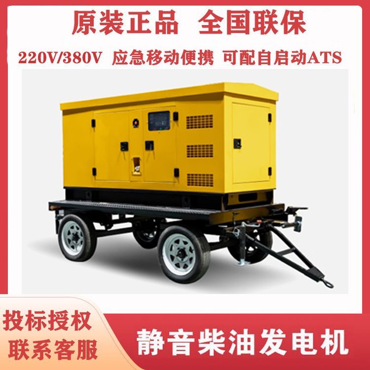 防洪應(yīng)急150千瓦柴油發(fā)電機(jī)水冷電啟動(dòng)三相低噪音帶小區(qū)醫(yī)院供電