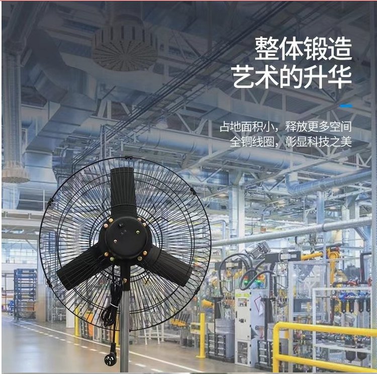 德東電機工業(yè)風扇單相\/三相調(diào)速DFX-500（100W）可定制