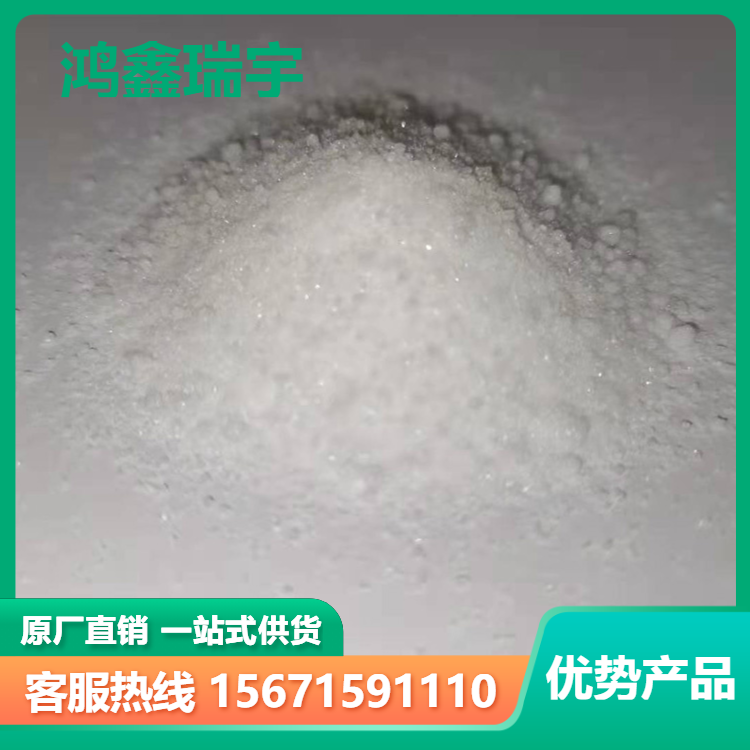 黃嘌呤氧化酶≥50U\/mgprotein化學(xué)級(jí)CAS號(hào):9002-17-9規(guī)格10ku