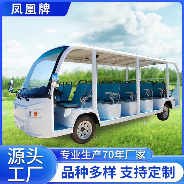 房地產(chǎn)售樓部看房車14座電動(dòng)觀光車景區(qū)接待休閑觀光用車