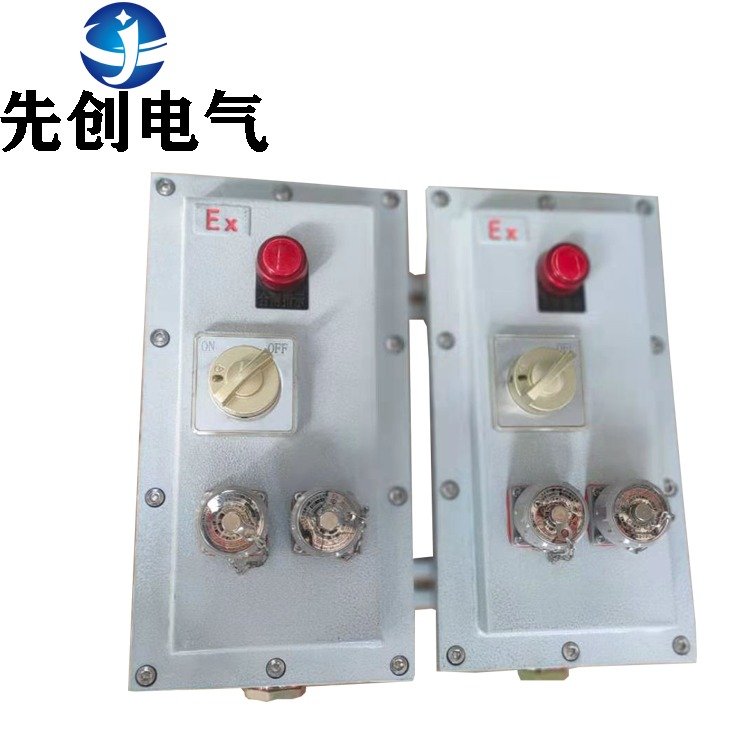 先創(chuàng)防爆配電箱適用工業(yè)車(chē)間礦業(yè)化工醫(yī)藥石油現(xiàn)貨