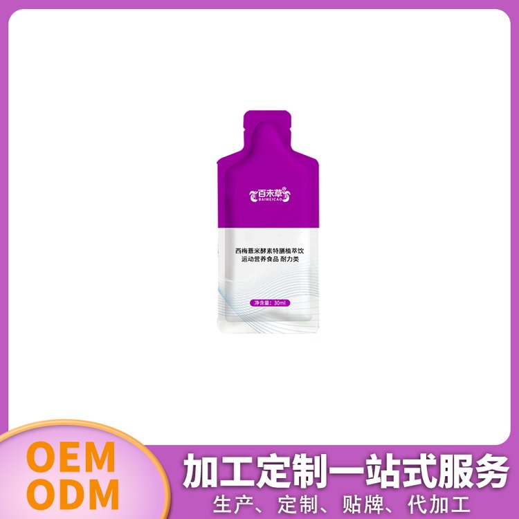 西梅薏米酵素特膳植萃飲代加工貼牌定制odm商用植物飲料加工OEM