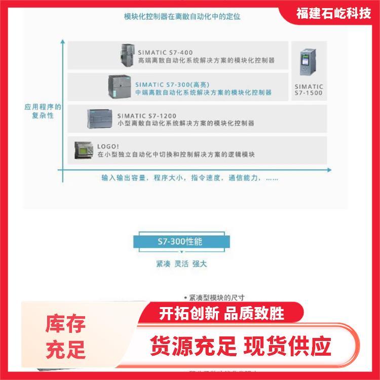 單向閥FCM100ET施耐德模塊自動化電子配件驅(qū)動