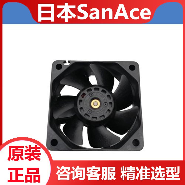 品牌SANYO耐高溫軸流散熱風(fēng)機(jī)9GA0912P4J03軸流風(fēng)扇全新