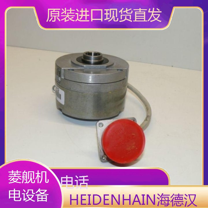 HEIDENHAINhӾaID315420-041387