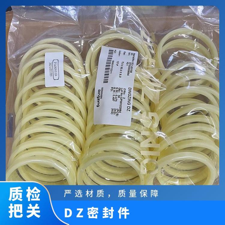 鋼筋捆扎機(jī)專用密封件鼎基DZHD-155*70*9PU替代NOK規(guī)格齊全