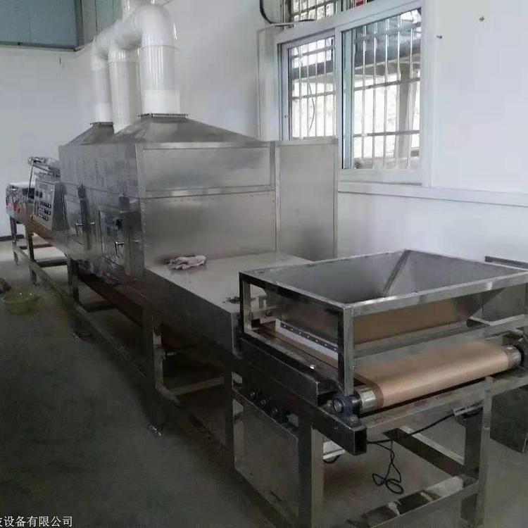 茶葉光波殺青機原理茶葉微波殺青機原理茶葉光波殺青機操作