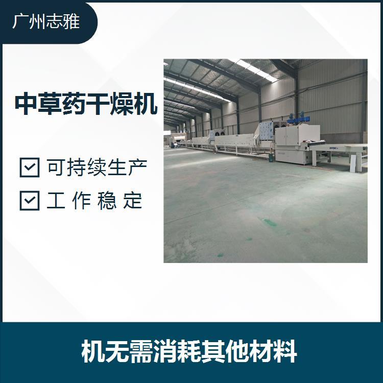 瓦楞紙板烘干機節(jié)能省電在烘干過程中不用燃料