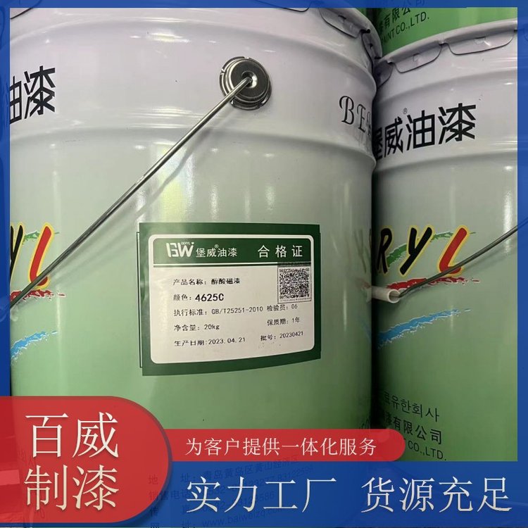 環(huán)氧給水管道漆水池防腐施工無(wú)溶劑防腐涂料百威制漆