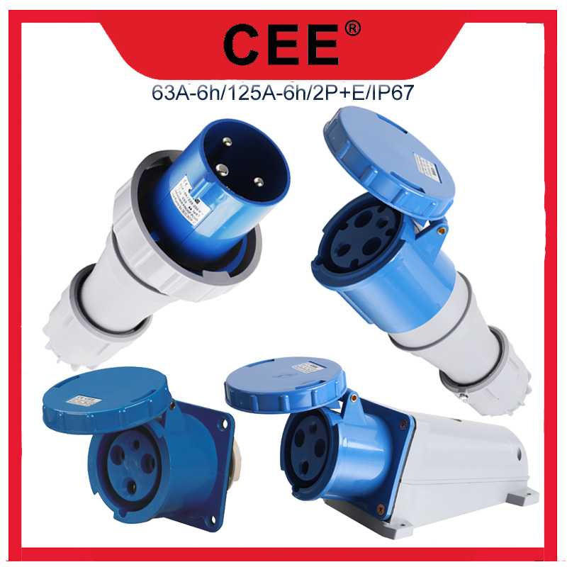 CEE63A-6h220V\/2P E工地防水插頭公頭母座對插電源箱插座暗裝直座