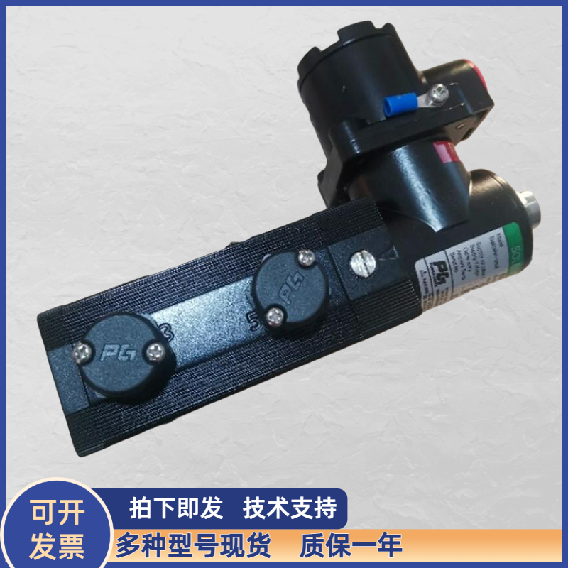 NUTORK電磁閥SOLENOIDVALVE中封氣動閥SV310F3C0SV310-02