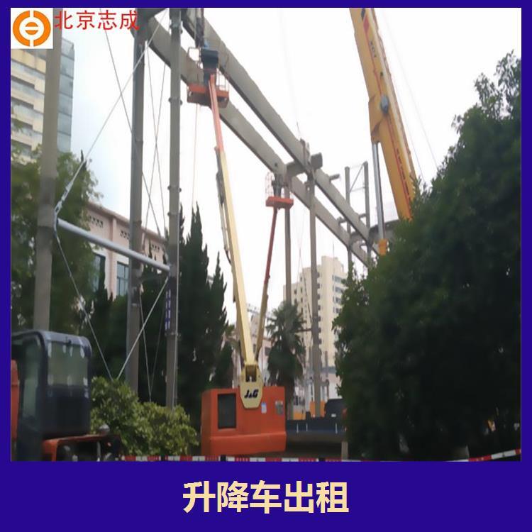 燕郊升降車出租操作方便占用空間小高空作業(yè)可行走