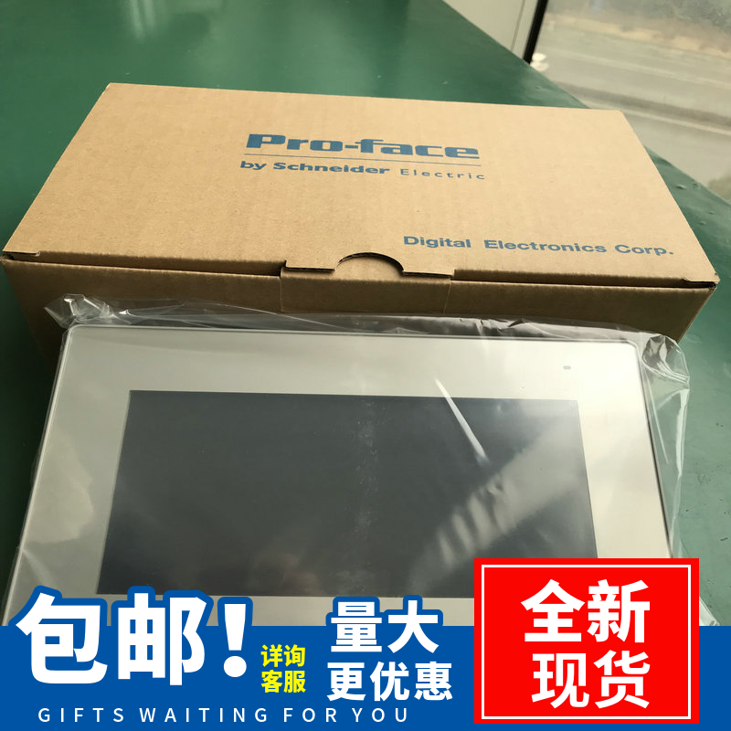 PFXET6400WAD普洛菲斯Pro-face12寸觸摸屏ET-6400WA一級代理現(xiàn)貨