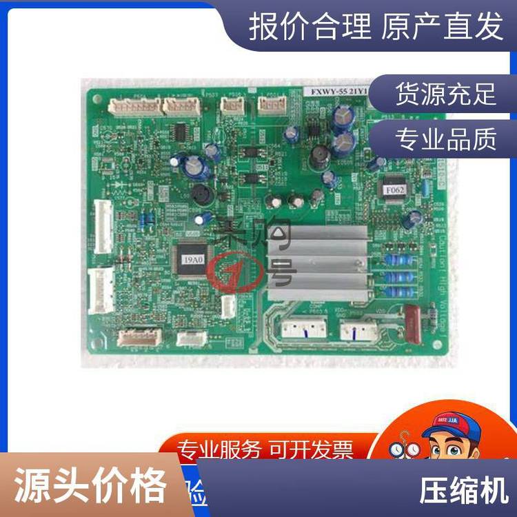 開利19XR離心壓縮機(jī)接線柱接線端子HY85AA062