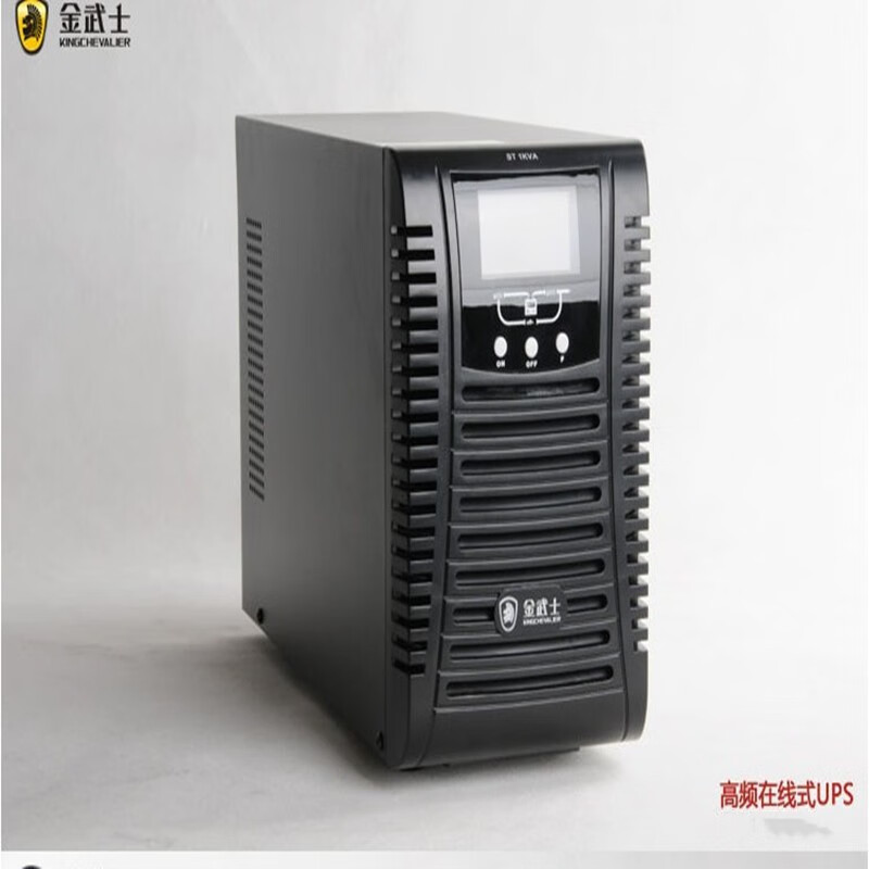 金武士UPS電源ST3310KS10KVA8KW三進(jìn)三出外接電池在線式穩(wěn)壓延時(shí)