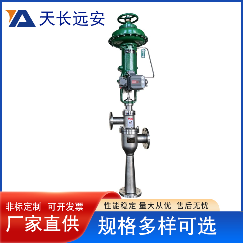 機械結(jié)晶果糖工藝噴射液化器淀粉加熱蒸汽噴射器用設(shè)備