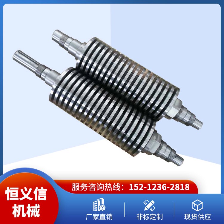 縱剪機(jī)刀軸滾剪機(jī)刀輥分條機(jī)刀墊隔套按需定制高精度