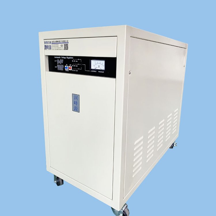 潤峰三相穩(wěn)壓器60KVA100KWMAKINO日本牧野機(jī)床專用穩(wěn)壓器380V