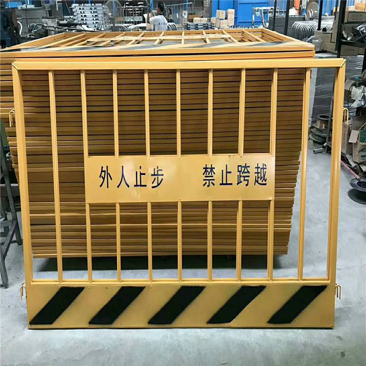 萬卓工地臨時(shí)定型化基坑護(hù)欄建筑施工防護(hù)網(wǎng)圍欄