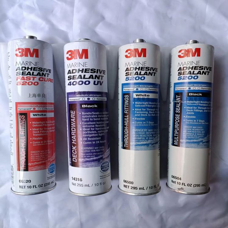 3M白色慢干密封膠5200，MARINEADHESIVESEALANT5200WHITE