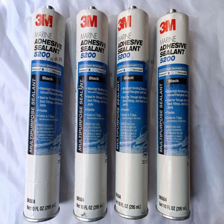 3M5200黑色密封膠MarineAdhesiveSealant5200-BLACK