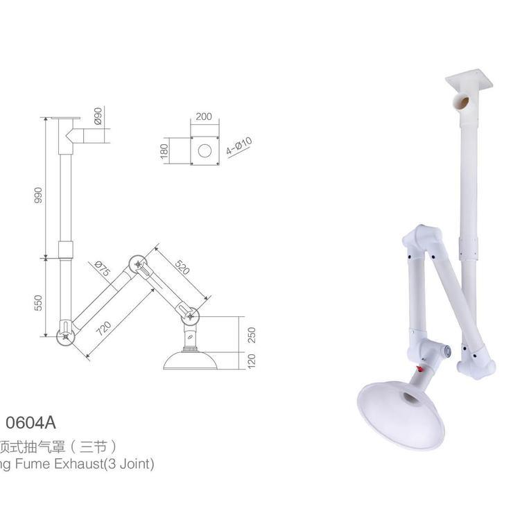 辛集臺雄萬向抽氣罩晉州艾灸可懸停排煙罩新樂實(shí)驗(yàn)室移動式吸氣罩