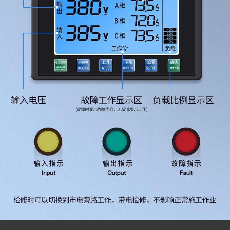 늚SBW-S-100kVAO䌣÷(wn)