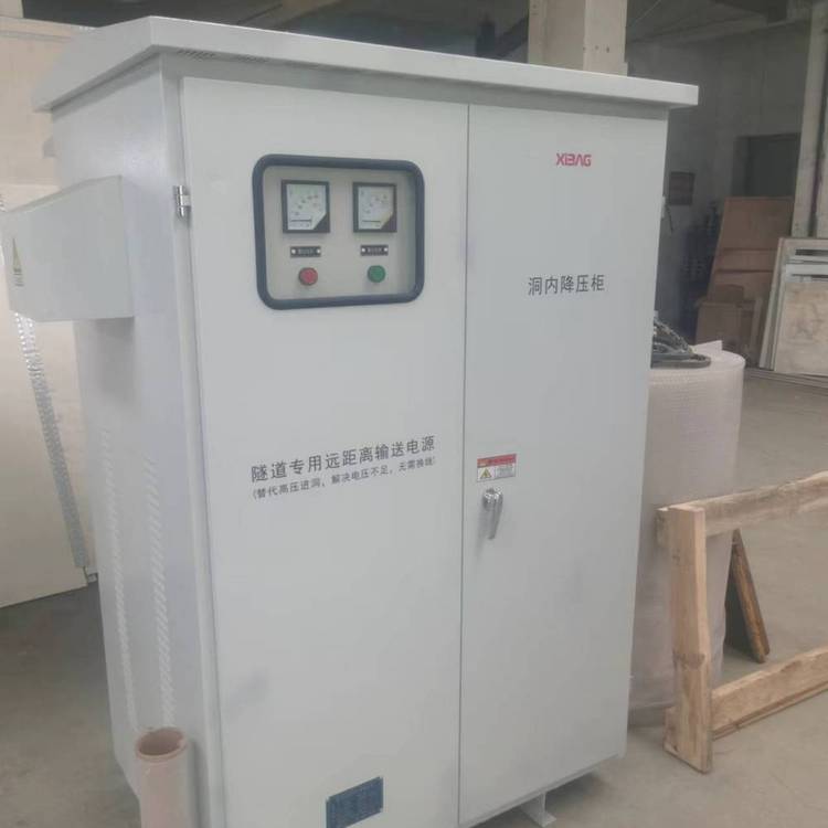 YSZG遠(yuǎn)距離隧道升壓變壓器川龍電氣200kva250kva400kva800kva