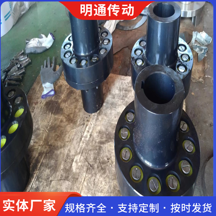 LT型彈性套柱銷聯(lián)軸器輸送設(shè)備TL對(duì)輪螺栓連軸器定做