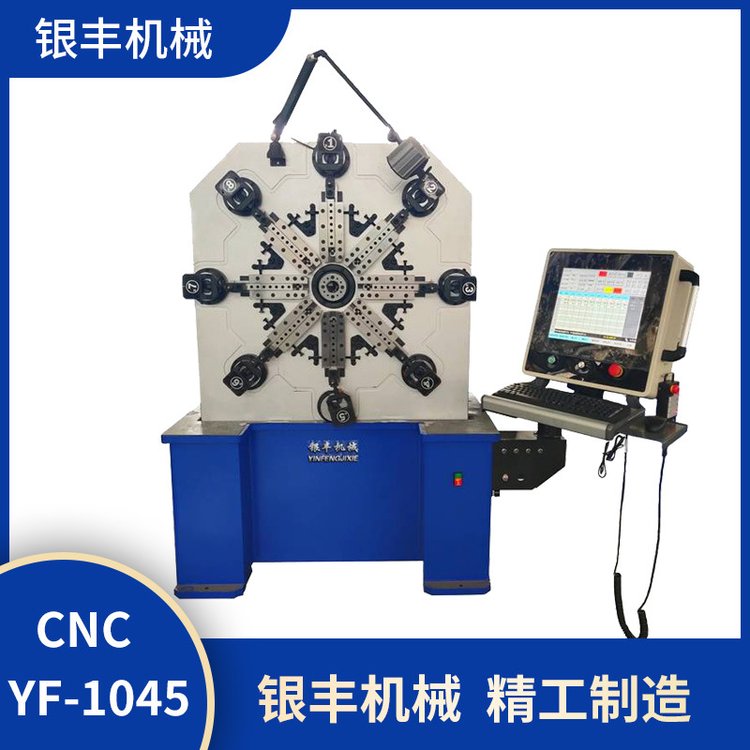 廠家直發(fā)無凸輪全自動電腦彈簧機工藝品線材折彎成型設(shè)備YF-104