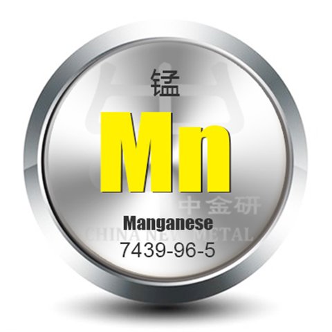 中金研進(jìn)口原料高品質(zhì)錳靶manganese99.9CNM-102327進(jìn)口材料Mn