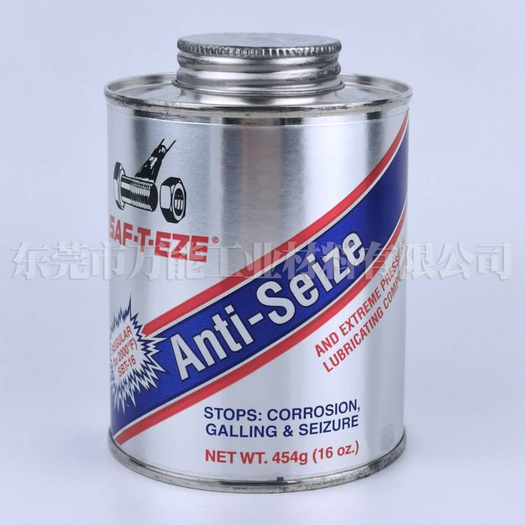 SAF-T-EZEAnti-Seize2000Hߜط