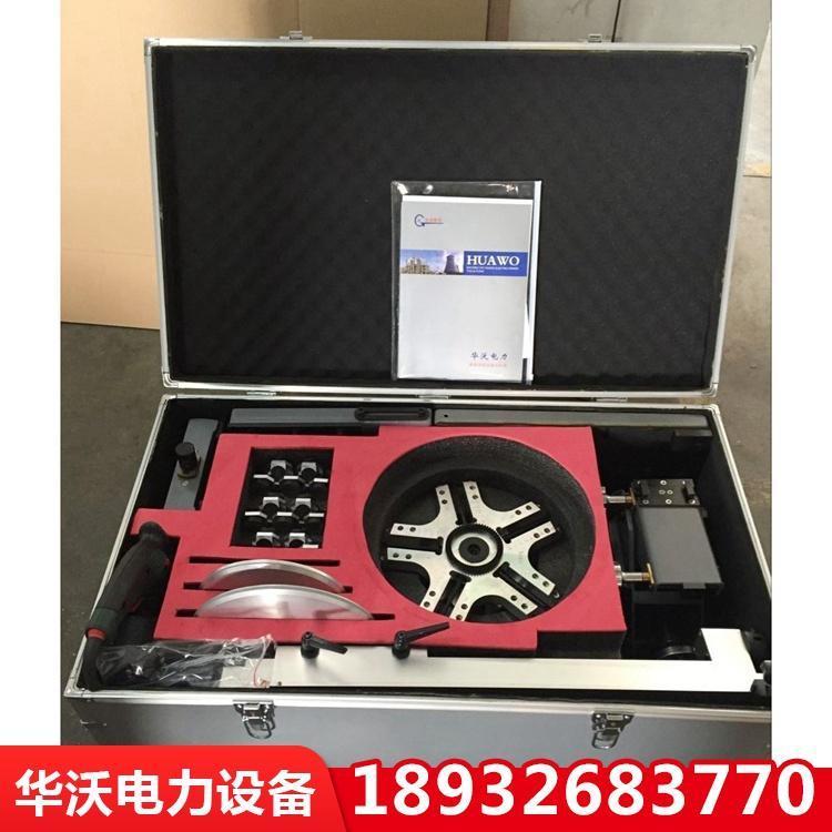 華沃電力M300C型閥門研磨機(jī)根據(jù)客戶的需求定制