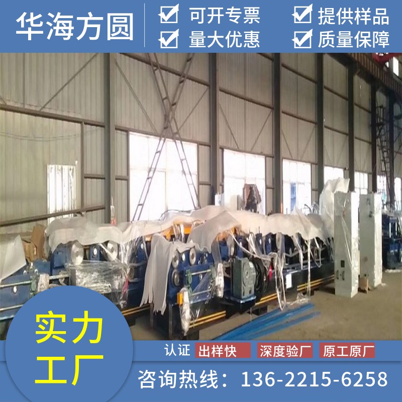 S275JRH型鋼堤壩工程用華海方圓PBPB552694承壓能力強