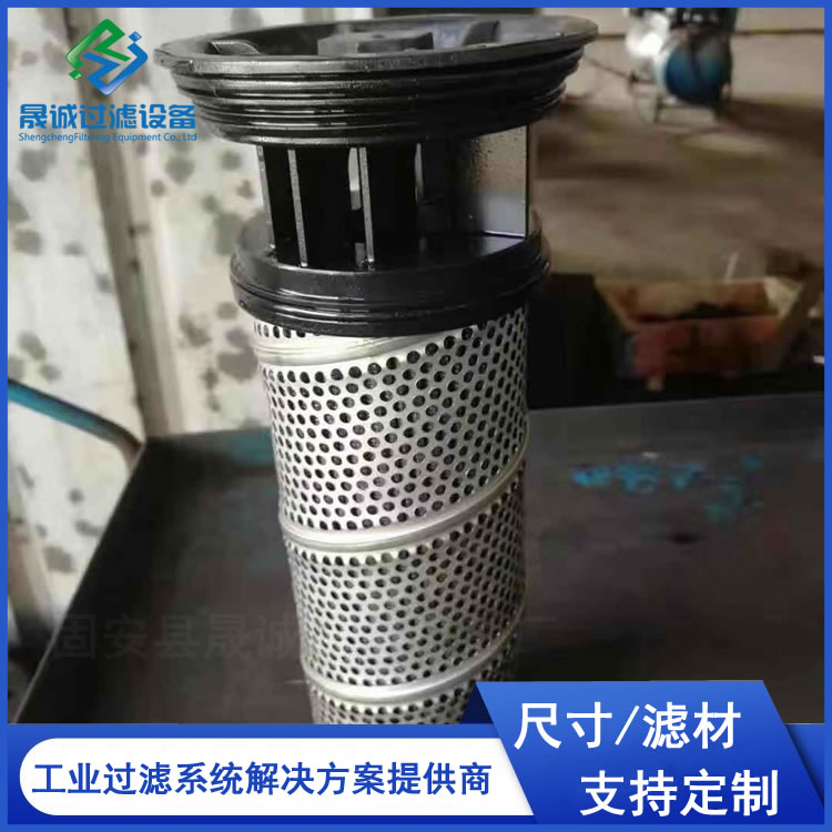 壓力管路濾油器HDX-63×100輥壓機(jī)液壓站濾芯潤(rùn)滑油濾清器